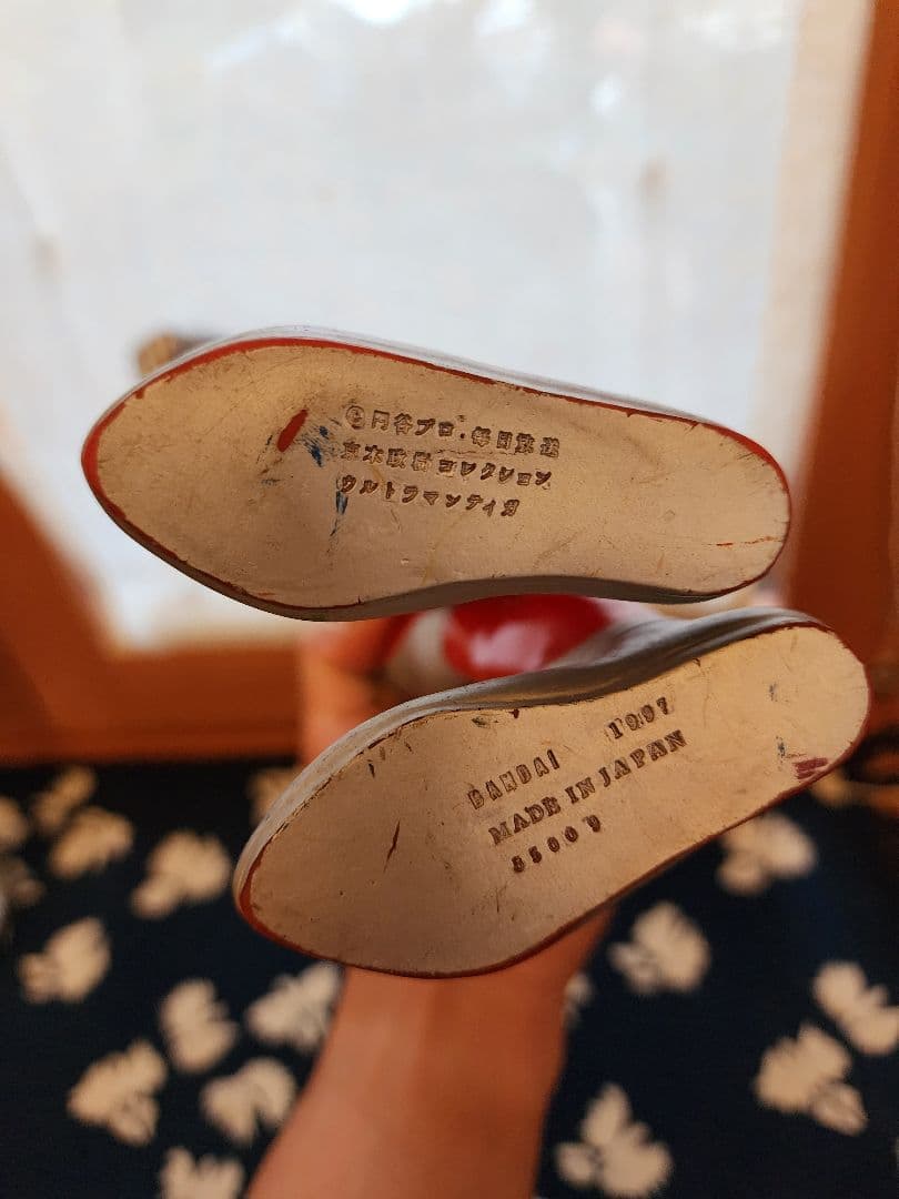 ウルトラマンティガ&ダイナ　メガソフビ　バンダイ　京本コレクション