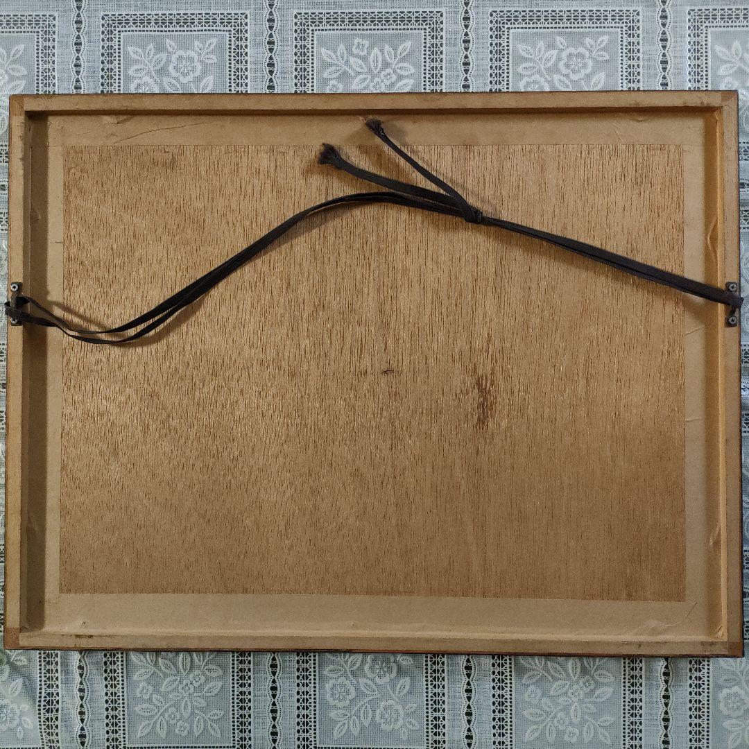 e Wrightジョージライト銅版画『The Shoesでの出会い 』