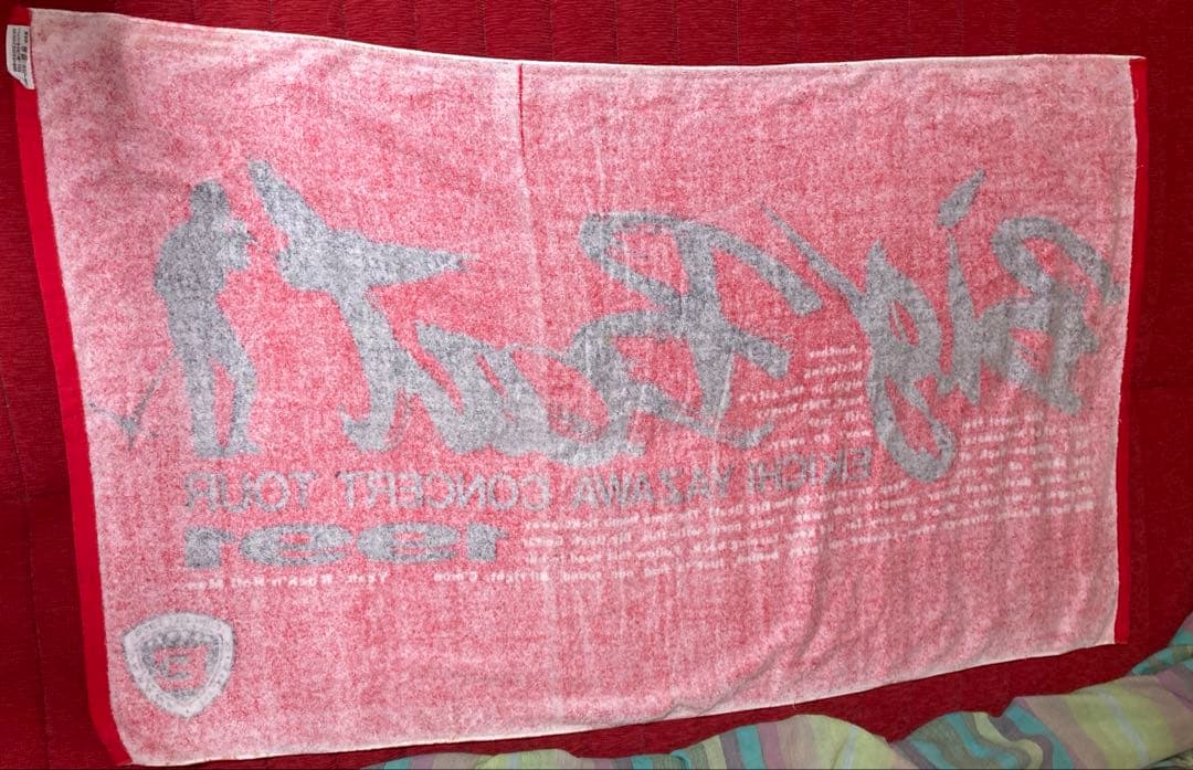 E.YAZAWA BIG BEAT コンサート　バスタオル 1991