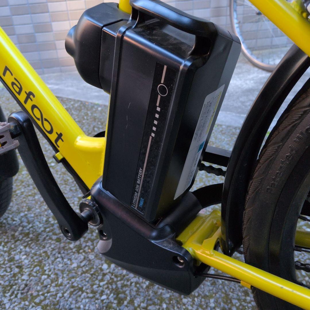 【電動アシスト自転車】rafoot 「1回充電で最大1000km走れる」