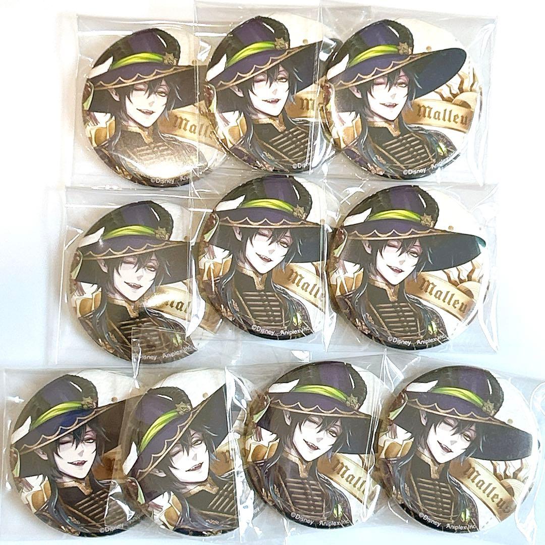 ツイステ　ブルームバースデー　マレウス　缶バッジ