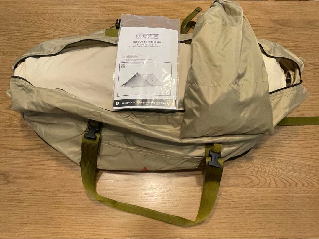 【鎌倉天幕】HIDEOUT TC 2泊のみ美品