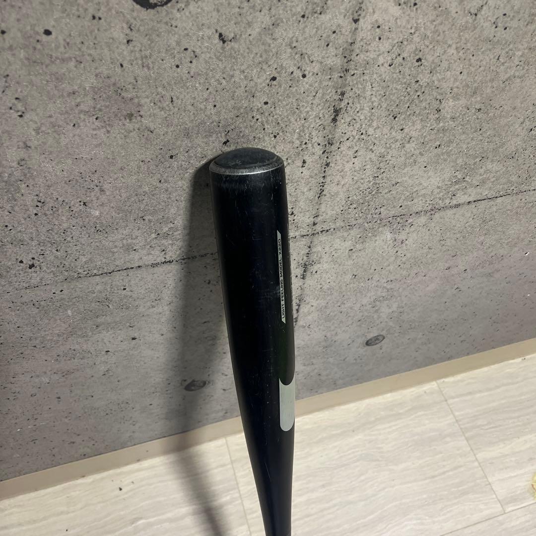 SKYBEAT3K LF 82cm バット　中学硬式用