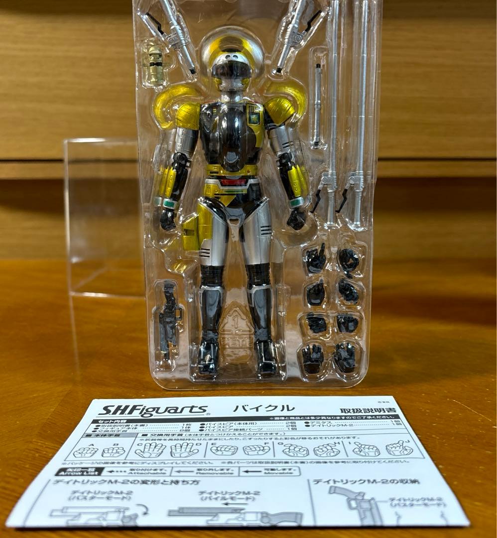 メタルヒーローS.H.Figuarts ウインスペクター3種セット