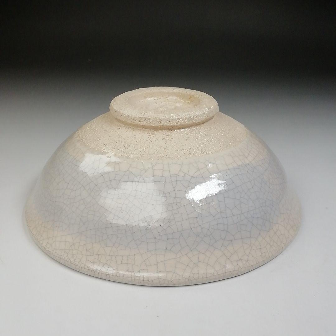 Ｔ７０３　茶碗　『白刷毛目　平茶碗』『桂窯　伊東桂楽 造』　共箱　抹茶碗　茶道具