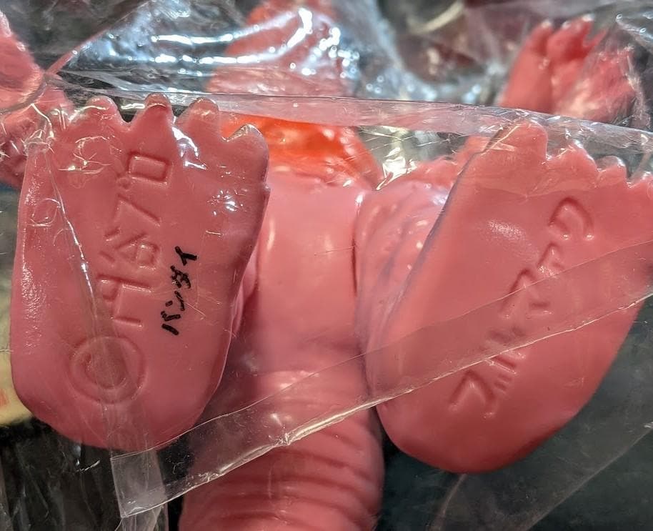 ウインダム＆ミクラス＆アギラ（ブルマァク復刻）未開封ソフビフィギュア３体セット