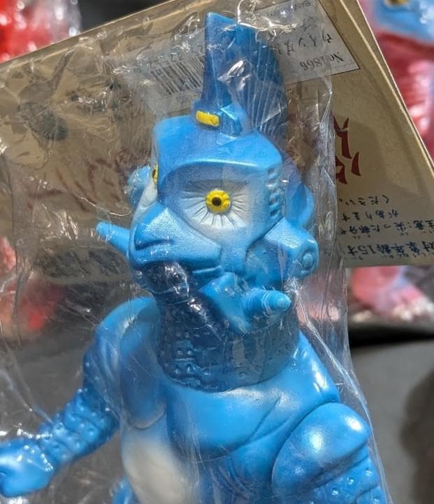 ウインダム＆ミクラス＆アギラ（ブルマァク復刻）未開封ソフビフィギュア３体セット