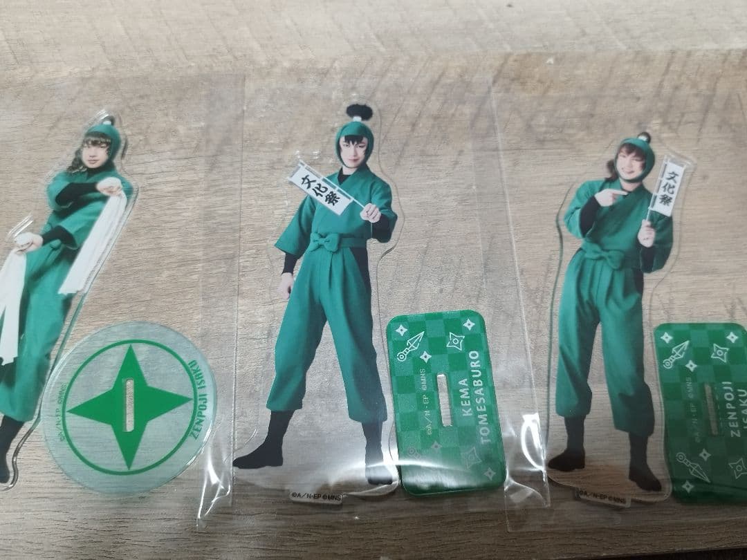 忍ミュ アクリルスタンド セット 善法寺伊作 食満留三郎