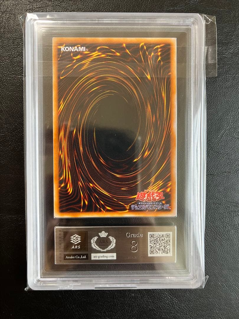 ハンマーヘッドシャーク