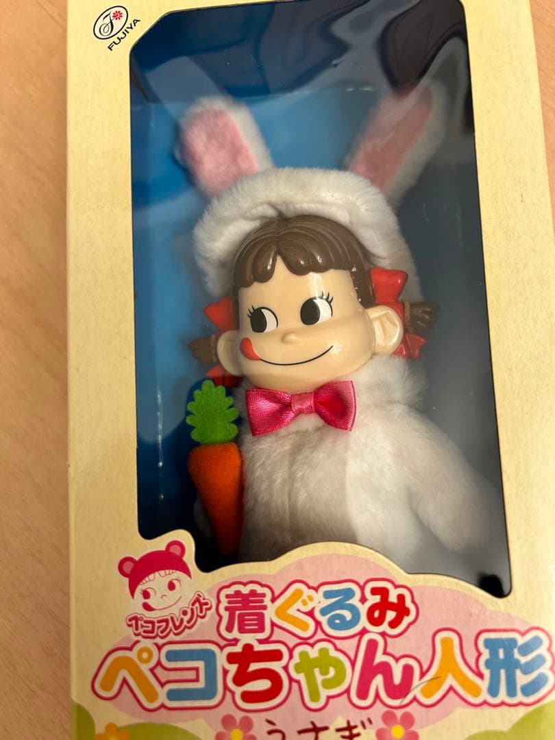 不二家のペコちゃん　 着ぐるみ　ペコちゃん人形　うさぎ　当選　ペコフレンズ