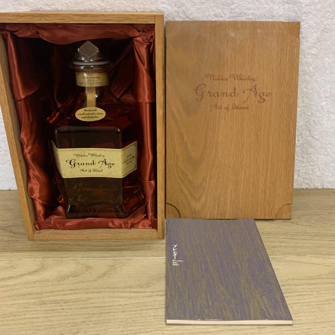 古酒ニッカ　グランドエイジ