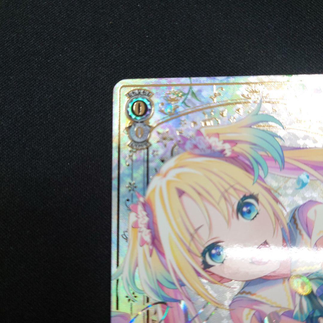 ヴァイス 蓮ノ空 Dream Believers 大沢瑠璃乃 SEC