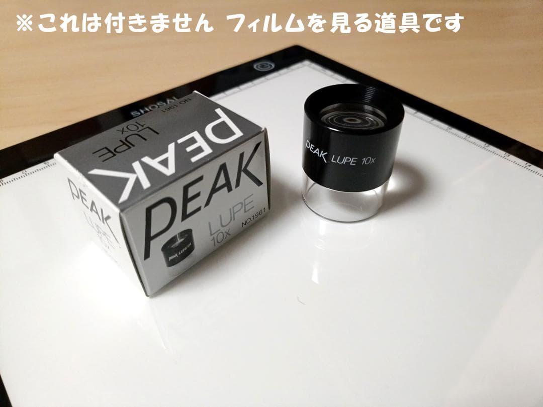 ジブリ映画フィルム　耳をすませば　愛の告白シーン２枚セット