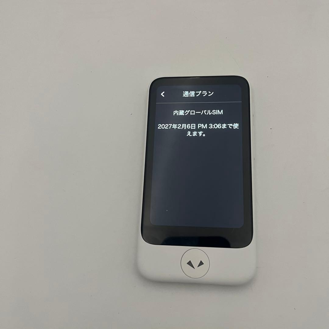 ポケトークS2 Plus（SIM内蔵モデル2027年2月まで ）保証有り