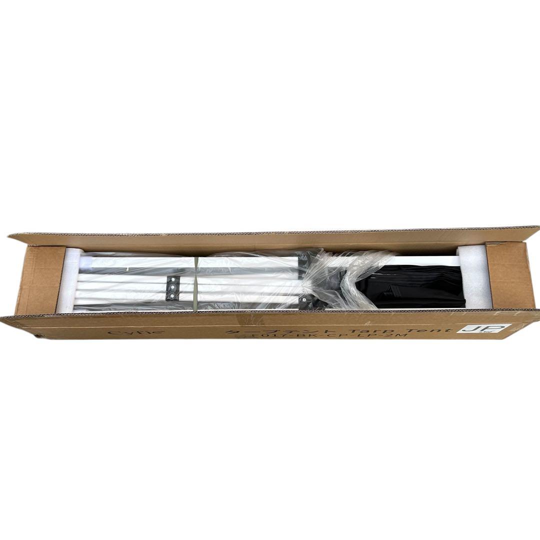 ⭐️新品未使用⭐️ Cyfie タープテント F017-BK-CP-LP-2M