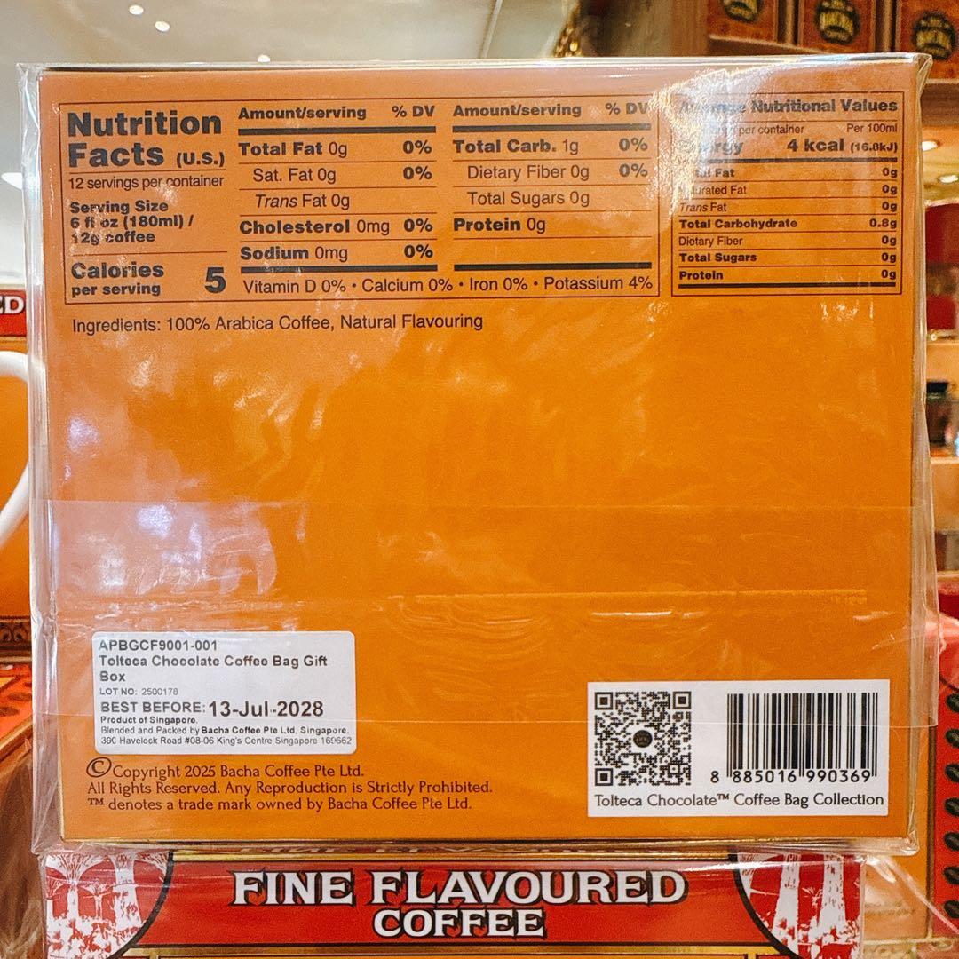 【新品未開封】日本未上陸 バシャコーヒー 25袋 + 12袋 袋付き贈答用に便利