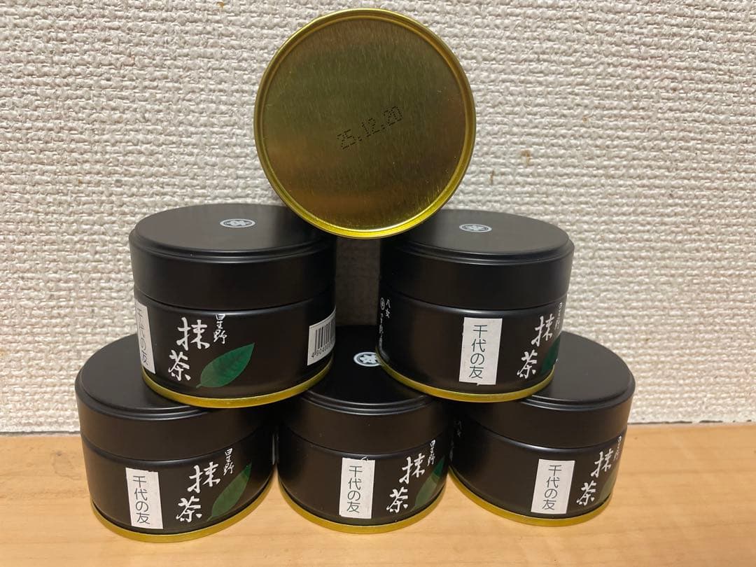 星野抹茶 6個セット