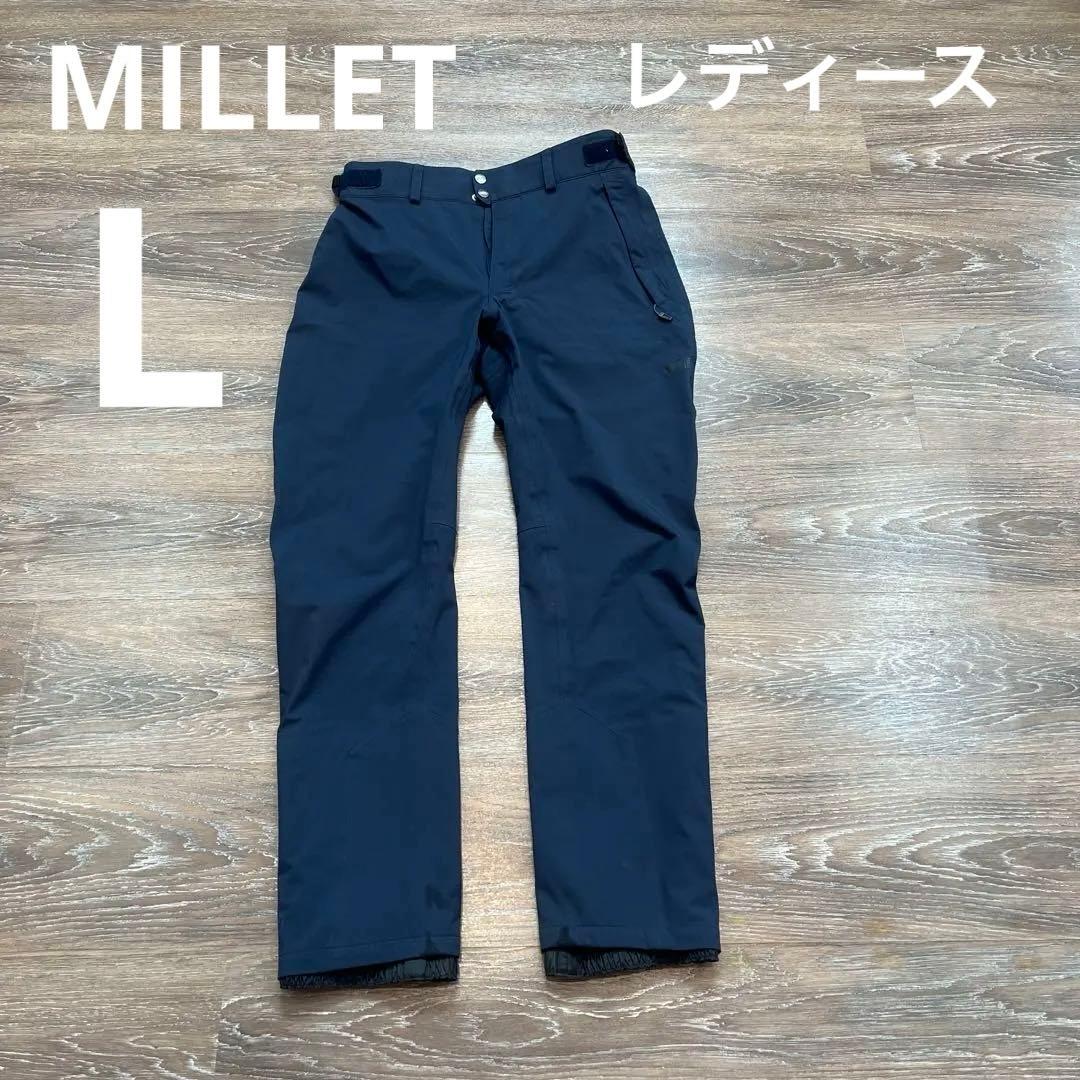 MILLET／スキー、スノーボードパンツ 赤　紺色　L レディース