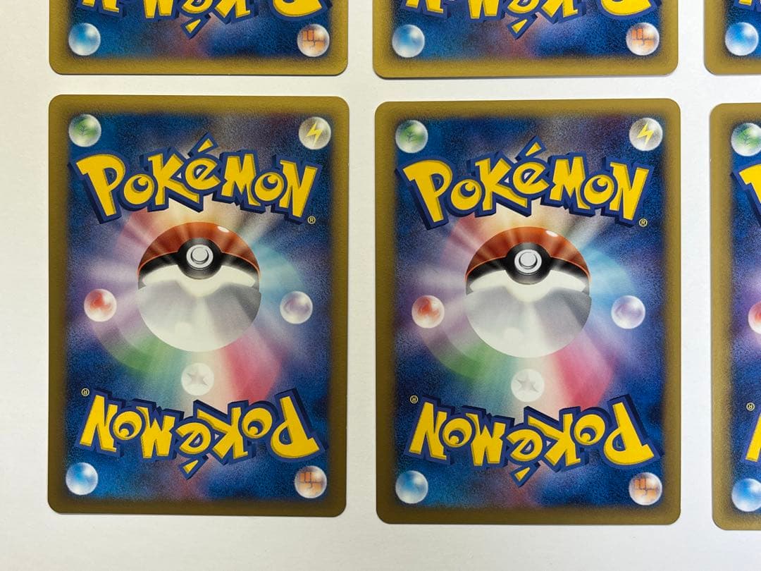 おかいものピカチュウ PROMO 079/L-P 8枚まとめ売り