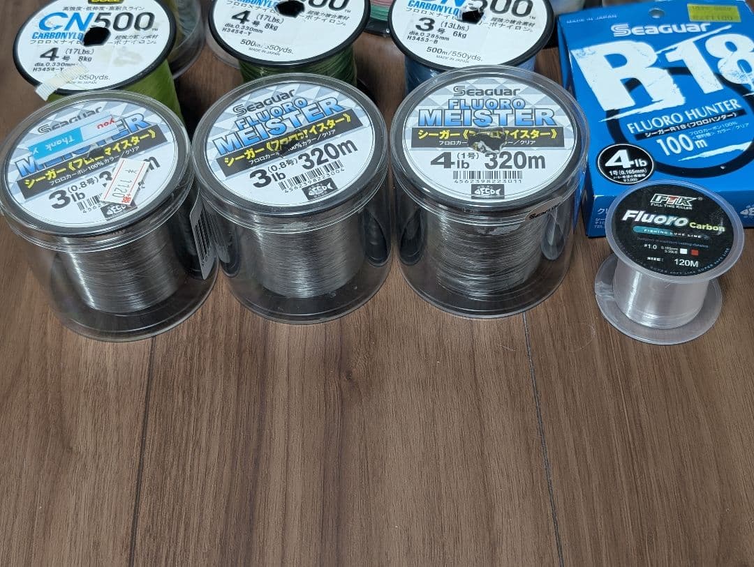 バス釣り引退　激安