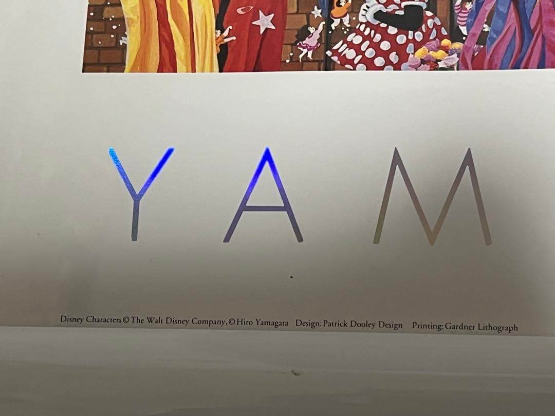 【特大】ヒロ・ヤマガタ　DISNEY LAND EVENIG ポスター　額傷有