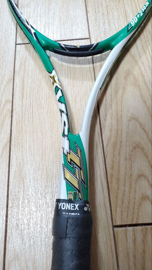 Xyst TT ソフトテニスラケット MIZUNO