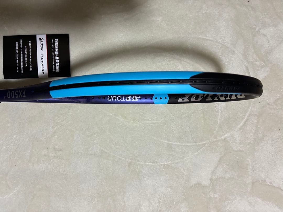 ダンロップ 2025 fx500ls g2