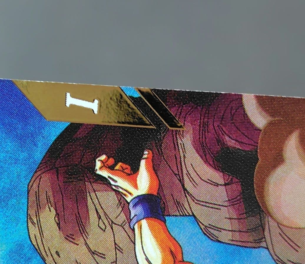 孫悟空 SDV1-002 GDR パラレル ドラゴンボールスーパーダイバーズ