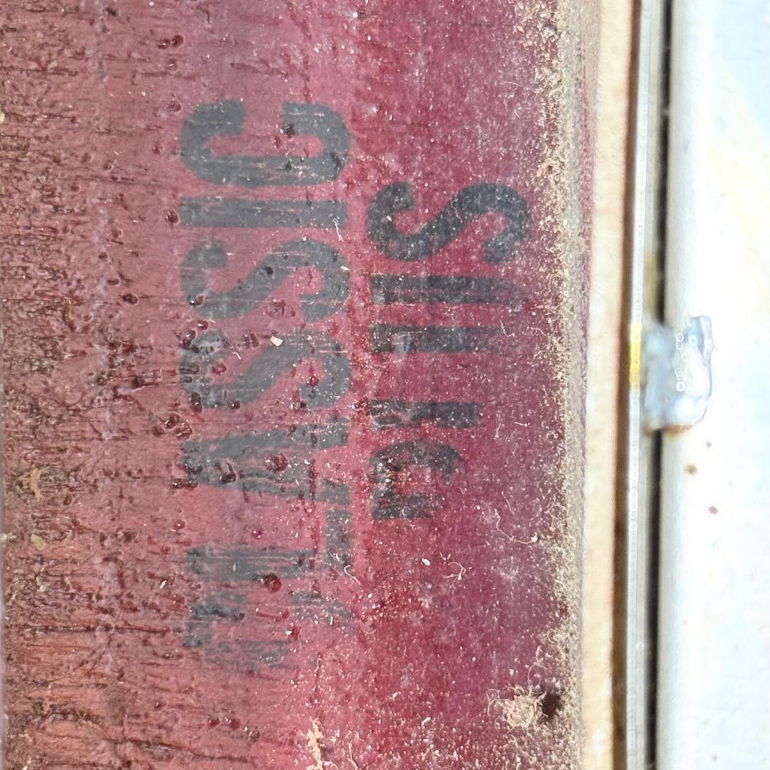 Gibson Les Paul Classic premium Plus 93年