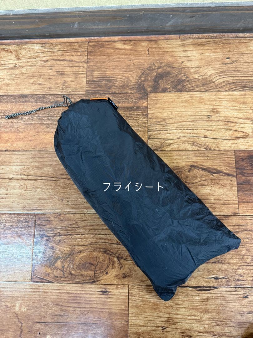 MINIMAL WORKS シェルターG