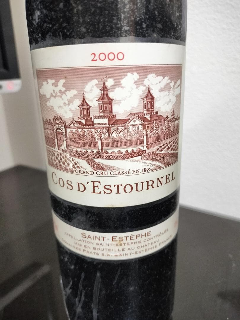 Cos d'Estournel 2000年 コス・デストゥルネル