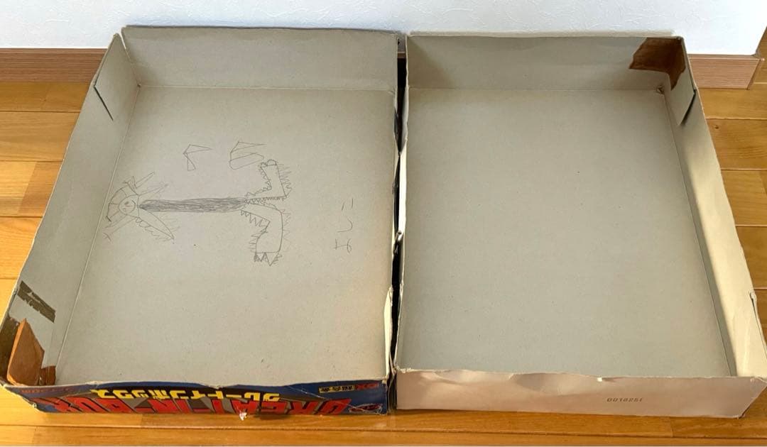 地球戦隊 ファイブマン グレートインボックス