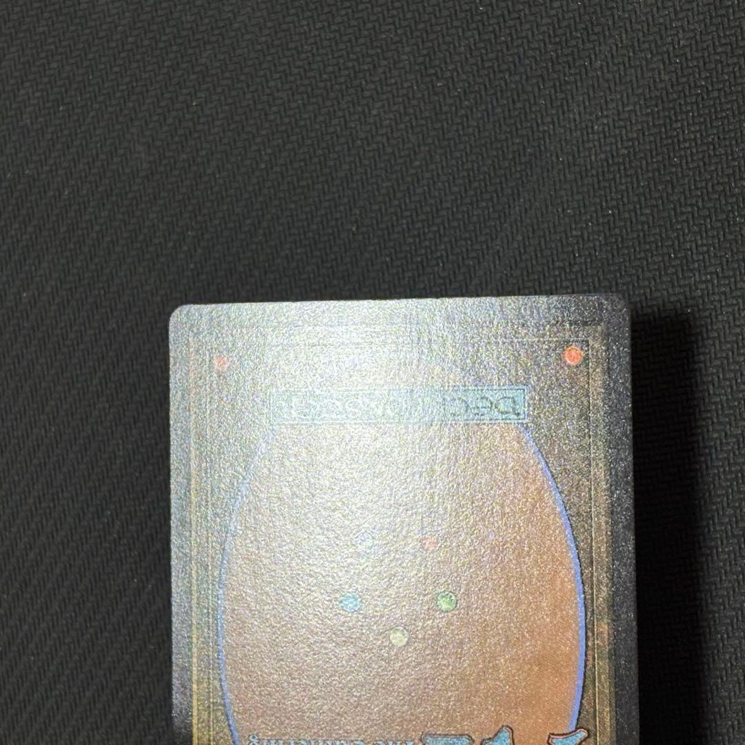 魔女、ヤ・シュトラ・ルル サージfoil ボーダーレス 日本語版 良品