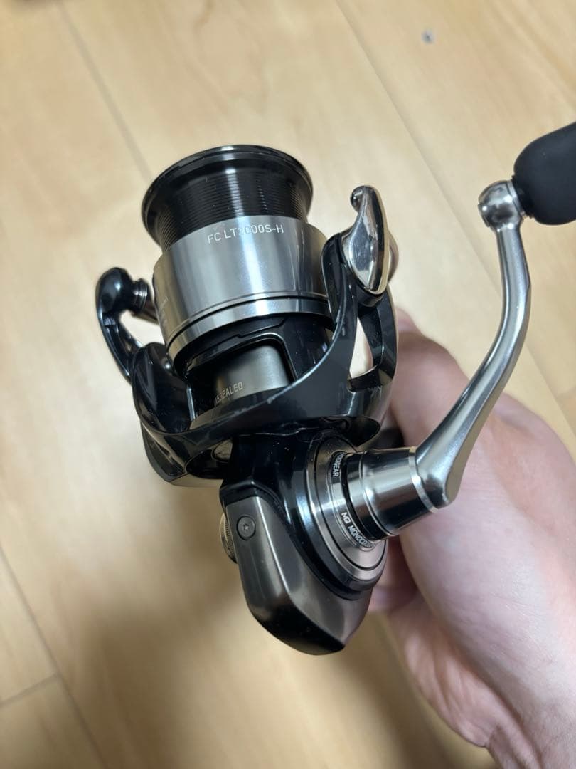 24セルテート　FC LT2000S-H