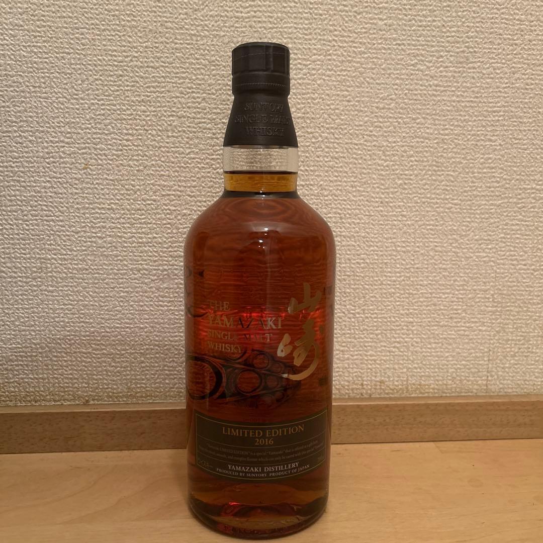 【未開栓】サントリー 山崎 LIMITED EDITION 2016箱・冊子付