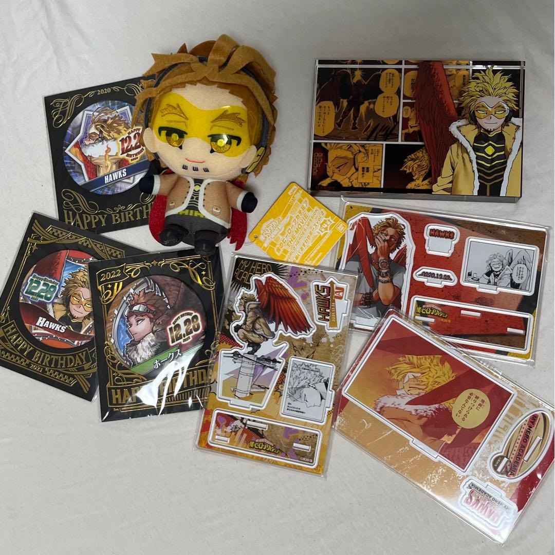 ホークス　ぬいぐるみ バースデーグッズセット