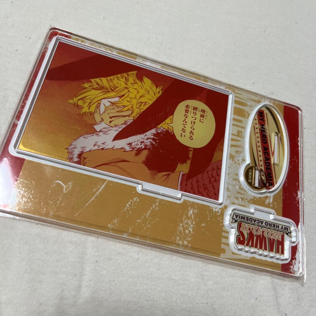 ホークス　ぬいぐるみ バースデーグッズセット