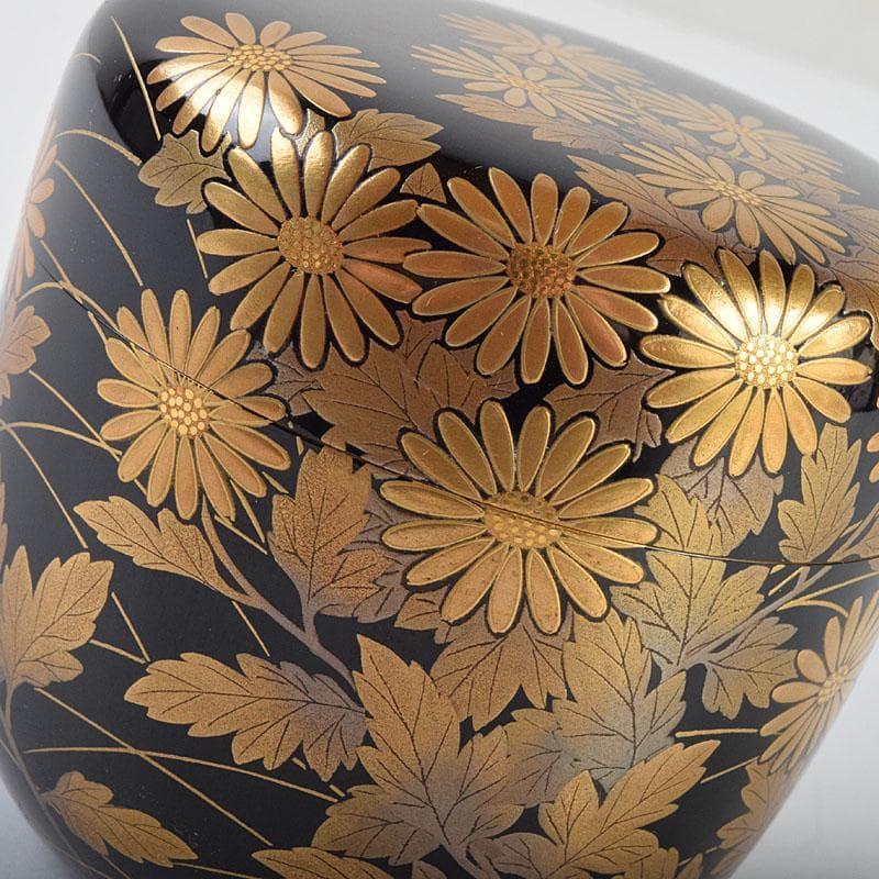 茶道具　輪島塗　佐藤幸一作　小菊蒔絵　棗　共布共箱　M　R9300