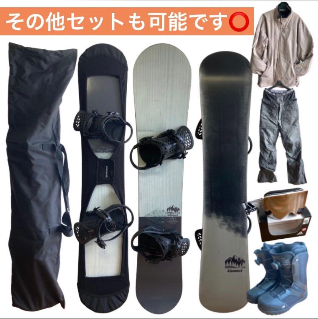 美品★セット★kissmark FLUX 板　カバー　ビンディング　デッキパッド