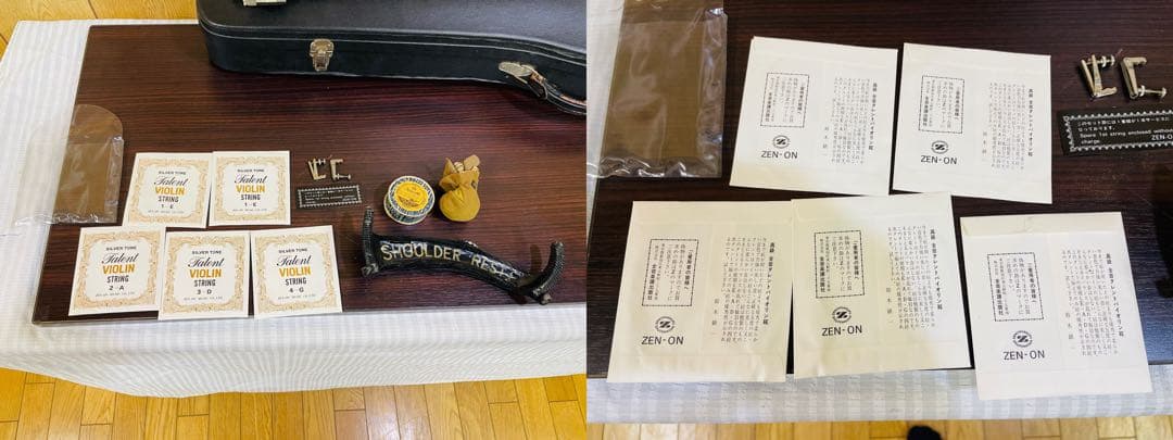 ドイツ 高級バイオリン カールヘフナー Karl Hofner 4/4