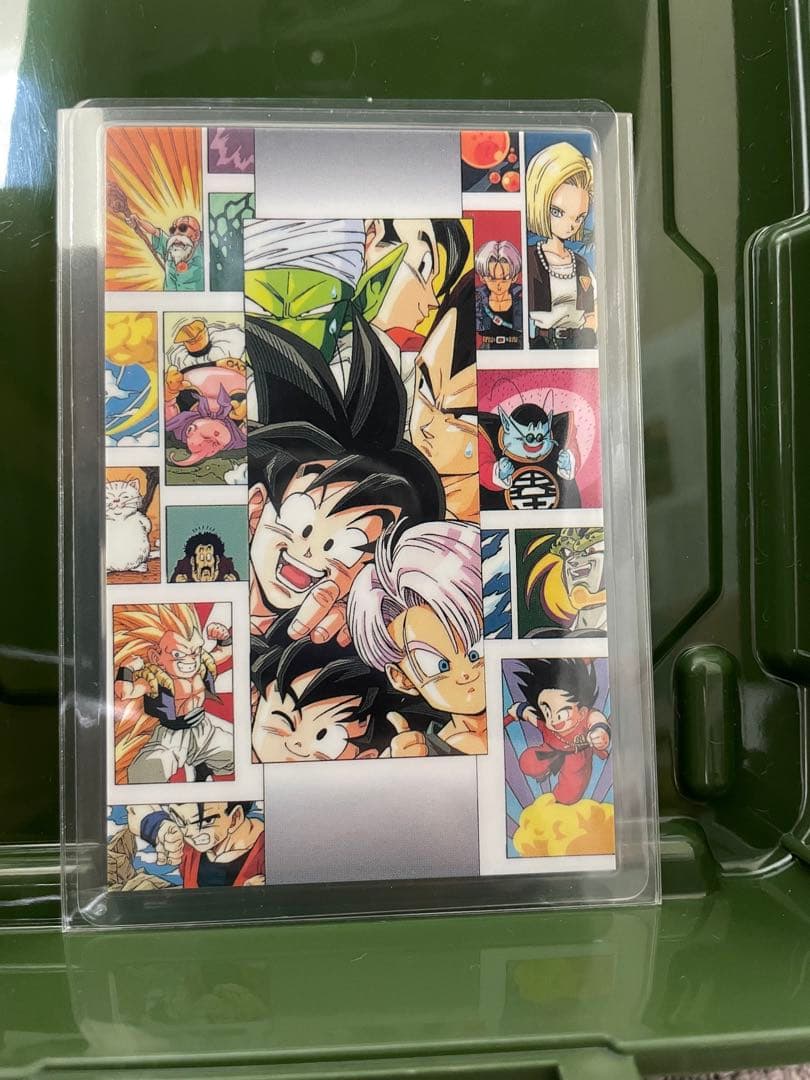 当時物ドラゴンボール　ラミネートカード　アマダ