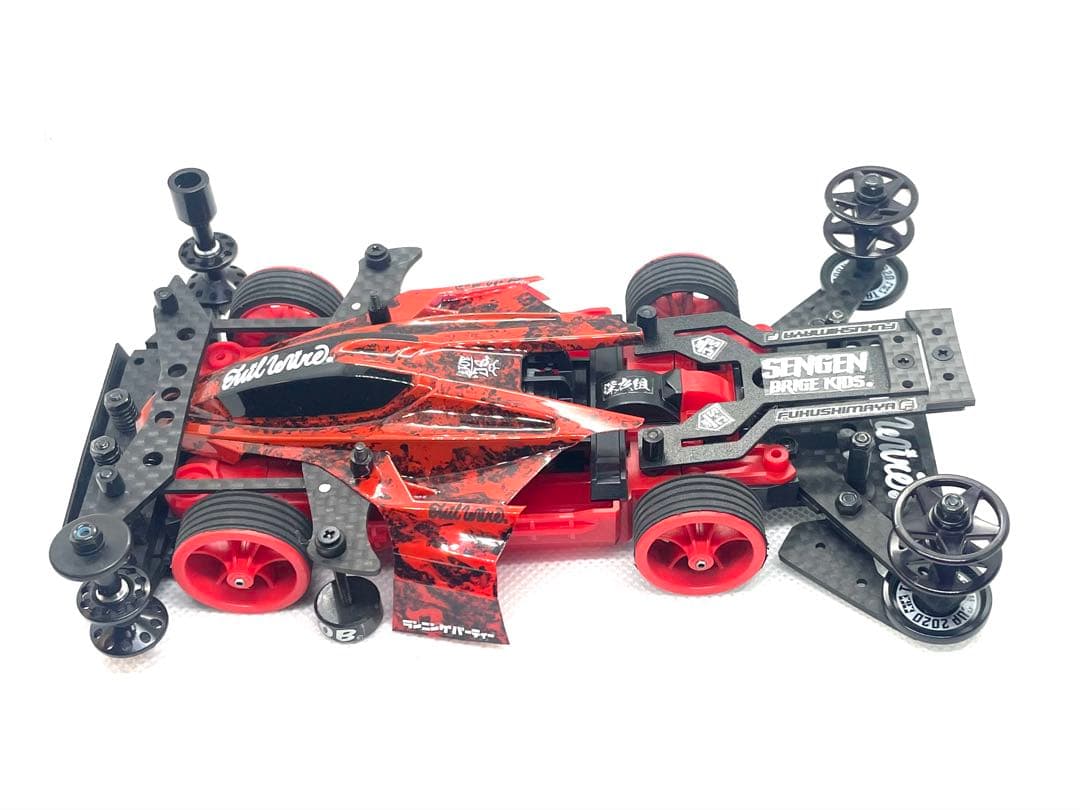 ミニ四駆　完成品　未使用　MSフレキ　ネオバンキッシュ