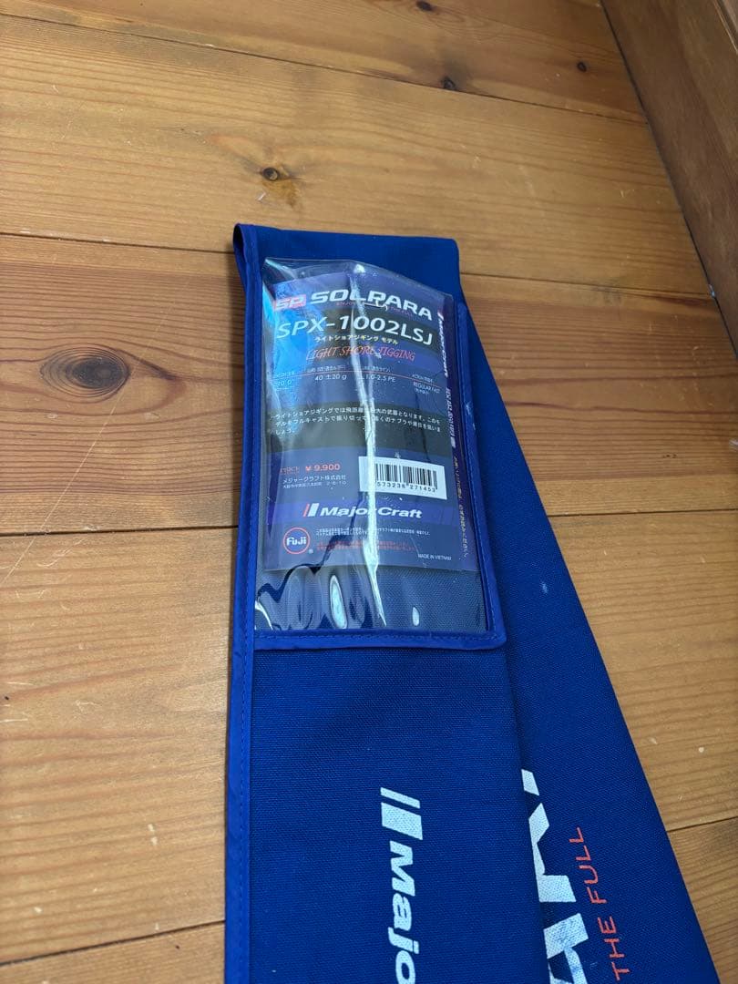 Major Craft ソルパラ SOLPARA SPX-1012LSJ