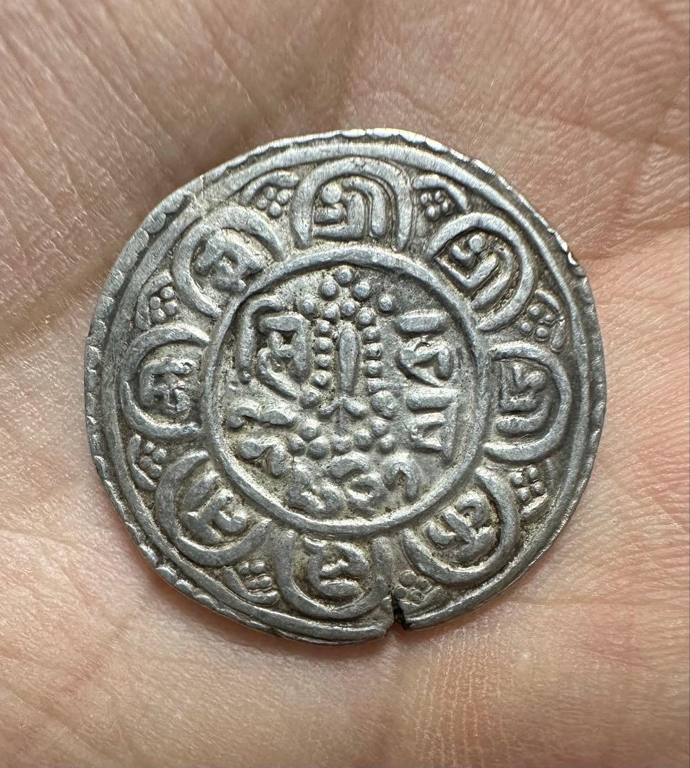 ネパール銀貨、マヒンドラ・シンハ・マッラ王、18世紀