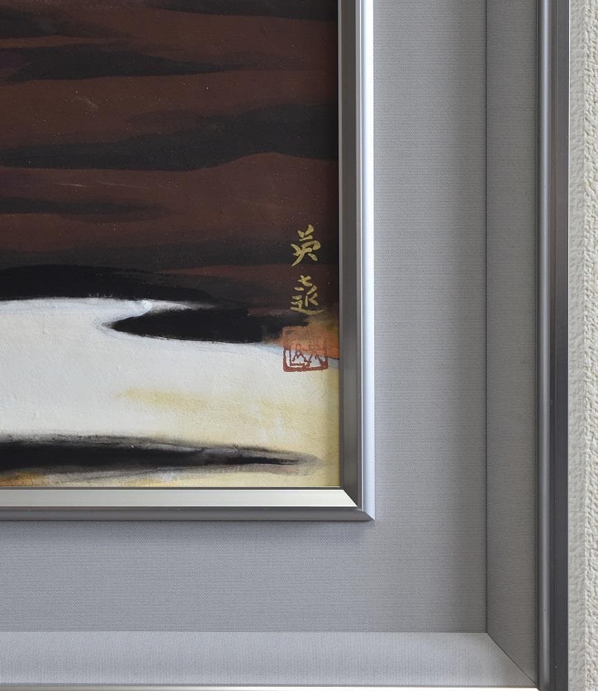 真作　★文化勲章受章　岩橋英遠　作日本画　ギフト記念品