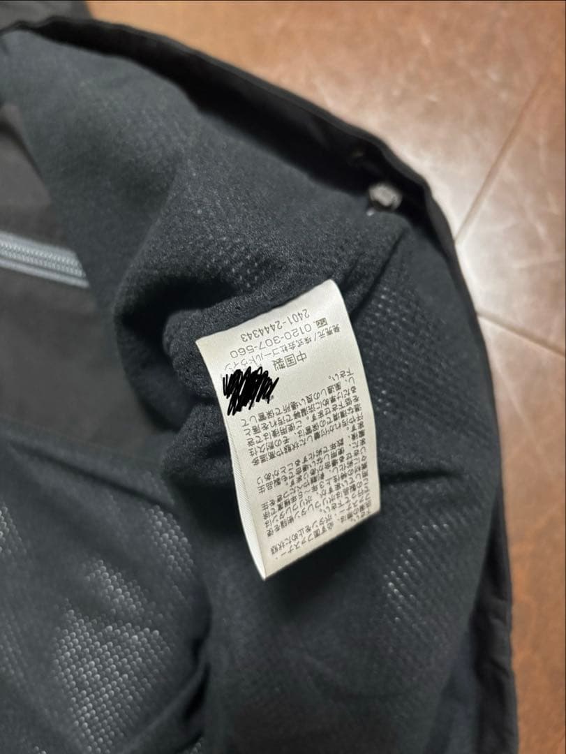 カンタベリー ラグビーウインドジャケット　RG74507 Lサイズ