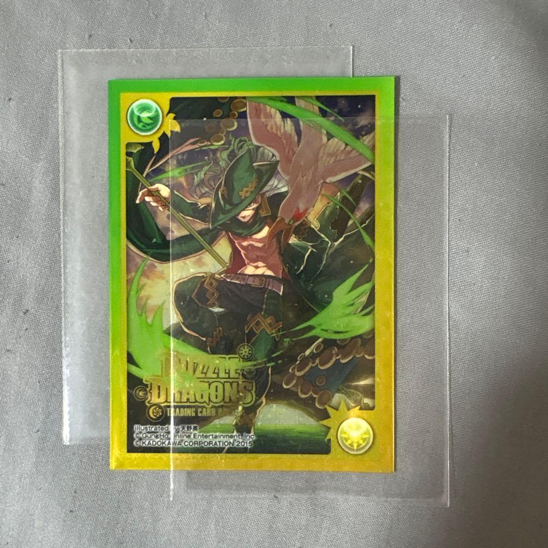 5c ミステリーキューブ デッキ