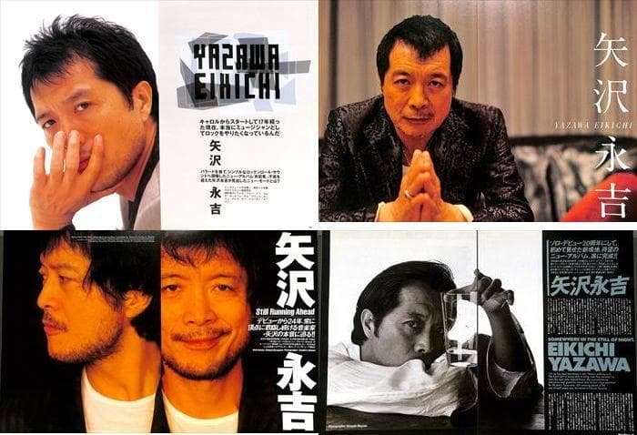 矢沢永吉 雑誌 切り抜き 150P ◆貴重！ほぼページ欠けなし キャロル