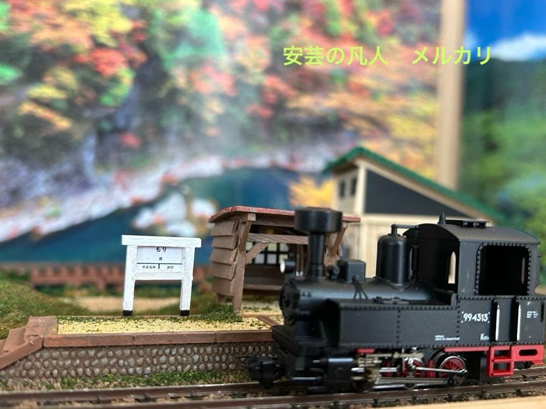 AYAHOナローレイアウト7 湖畔の風景アクリルケース付き