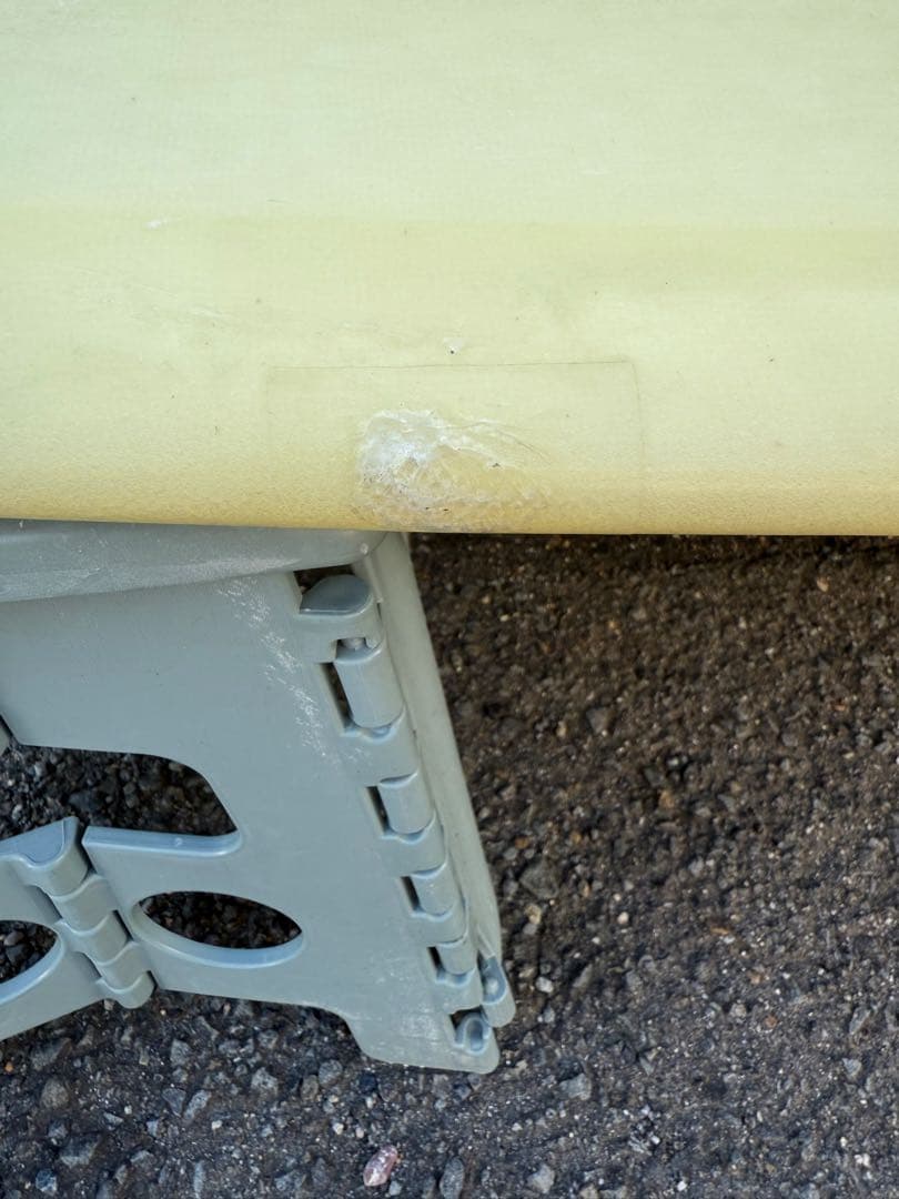 クリーム　ファットキャット 9.4